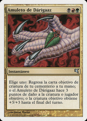 Darigaaz's Charm (D39) [Salvat 2005]