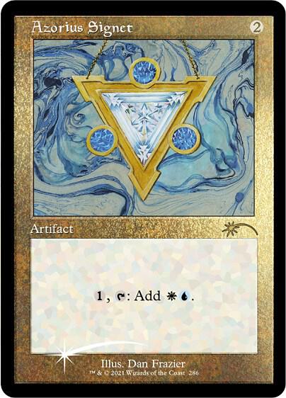 Azorius Signet (Foil Etched) (286) [Secret Lair Drop]