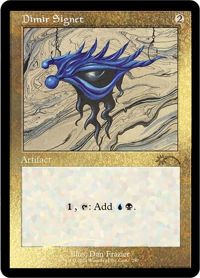 Dimir Signet (Foil Etched) (287) [Secret Lair Drop]