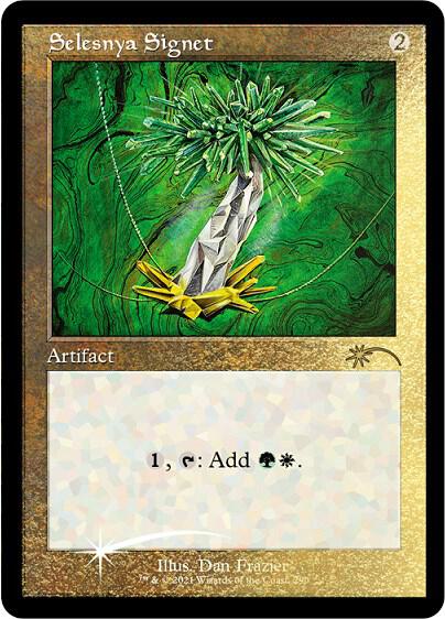 Selesnya Signet (Foil Etched) (290) [Secret Lair Drop]