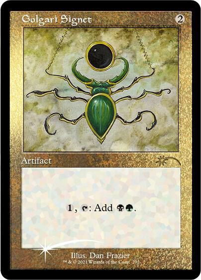 Golgari Signet (Foil Etched) (292) [Secret Lair Drop]