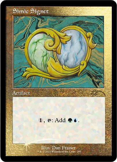 Simic Signet (Foil Etched) (295) [Secret Lair Drop]