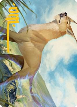 Blink Dog Art Card (Gold-Stamped Signature) (20) [Adventures in the Forgotten Realms Art Series]