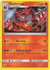 Incineroar - 26/149 (Water Web Holo) (026/149) [Miscellaneous Cards and Products]