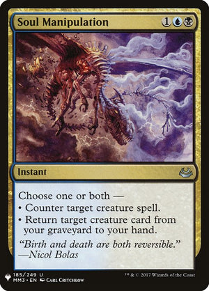 Soul Manipulation (MM3-185) [The List]