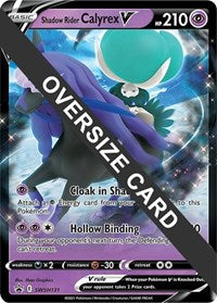 Shadow Rider Calyrex V - SWSH131 (SWSH131) [Jumbo Cards]