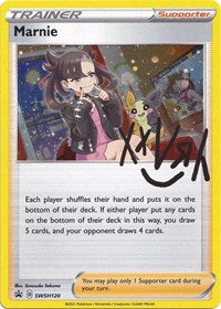 Marnie - SWSH120 (SWSH120) [SWSH Sword and Shield Promo Cards]