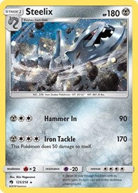 Steelix - 125/214 (Cosmos Holo) (125/214) [Blister Exclusives]