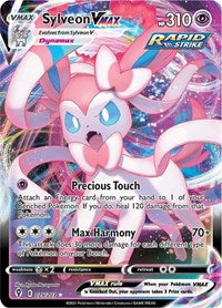 Sylveon VMAX (075/203) [SWSH07 Evolving Skies]