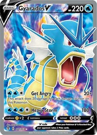 Gyarados V (Full Art) (171/203) [SWSH07 Evolving Skies]