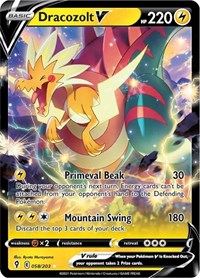 Dracozolt V (058/203) [SWSH07 Evolving Skies]