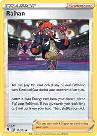 Raihan (152/203) [SWSH07 Evolving Skies]