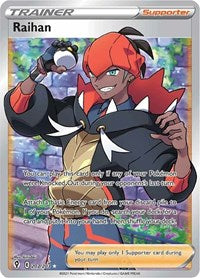 Raihan (Full Art) (202/203) [SWSH07 Evolving Skies]