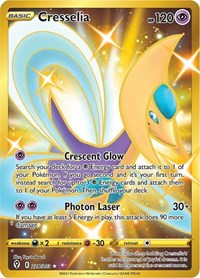 Cresselia (Secret) (228/203) [SWSH07 Evolving Skies]