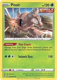 Pinsir (001/203) [SWSH07 Evolving Skies]