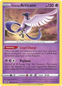 Galarian Articuno (063/203) [SWSH07 Evolving Skies]