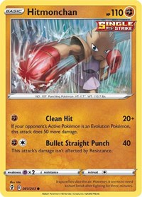 Hitmonchan (081/203) [SWSH07 Evolving Skies]