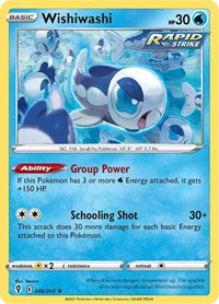 Wishiwashi (046/203) [SWSH07 Evolving Skies]