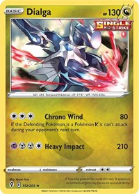 Dialga (112/203) [SWSH07 Evolving Skies]