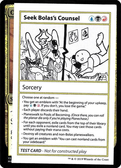 Seek Bolas's Counsel (No PW Symbol) [Mystery Booster: Convention Edition Exclusives]