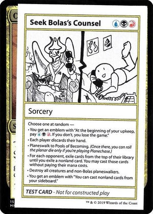 Seek Bolas's Counsel (No PW Symbol) [Mystery Booster: Convention Edition Exclusives]