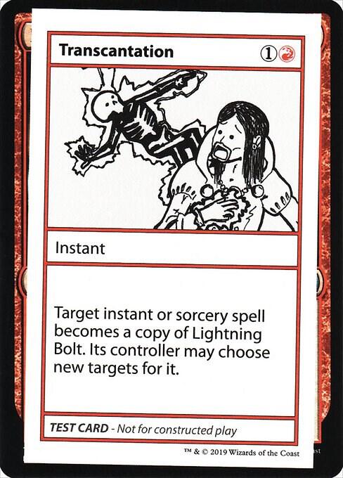 Transcantation (No PW Symbol) [Mystery Booster: Convention Edition Exclusives]