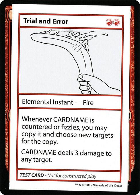 Trial and Error (No PW Symbol) [Mystery Booster: Convention Edition Exclusives]