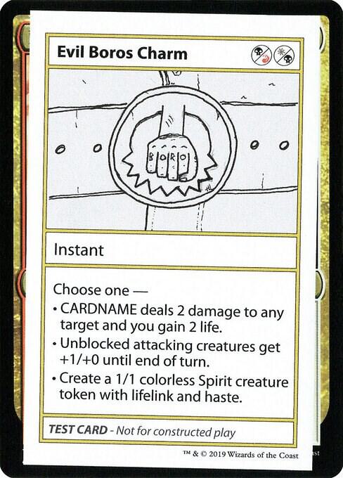 Evil Boros Charm (No PW Symbol) [Mystery Booster: Convention Edition Exclusives]