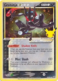 Greninja Star (SWSH144) [SWSH Sword and Shield Promo Cards]