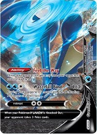 Greninja V-UNION - SWSH158 (SWSH158) [SWSH Sword and Shield Promo Cards]