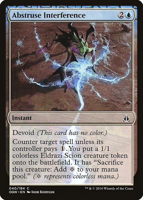 Abstruse Interference (40) [Oath of the Gatewatch]