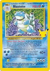 Blastoise (2/102) [Celebrations Classic Collection]