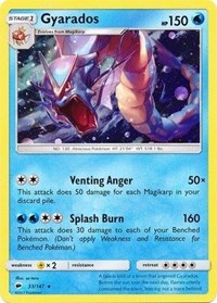 Gyarados - 33/147 (Cosmos Holo) (033/147) [Blister Exclusives]