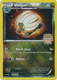 Shelgon - 7/20 (Regional Championships) (007/020) [League and Championship Cards]