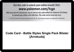 Code Card - Battle Styles Single Pack Blister [Arrokuda] [SWSH05 Battle Styles]
