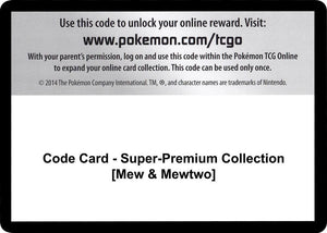 Code Card - Super-Premium Collection [Mew & Mewtwo] [Generations]