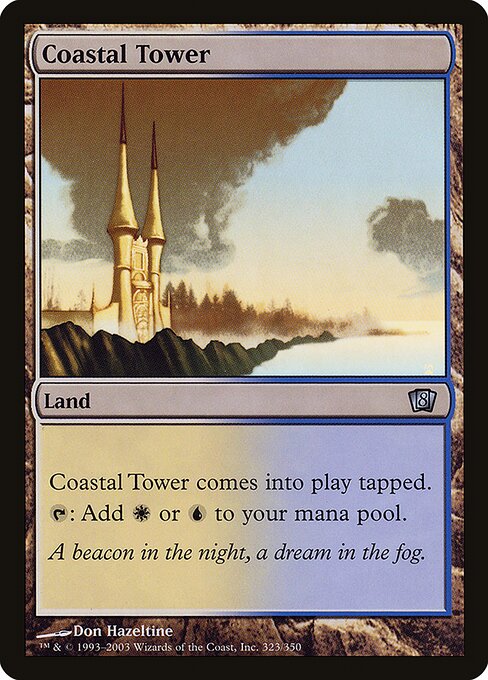 Coastal Tower (323★) [Eighth Edition]