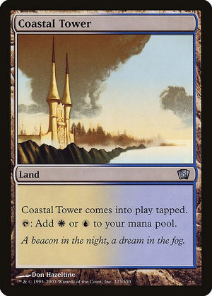 Coastal Tower (323★) [Eighth Edition]