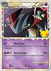 Dragapult (Prime) - SWSH132 (SWSH132) [Jumbo Cards]