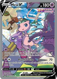 Mew V (Alternate Full Art) (251/264) [SWSH08 Fusion Strike]