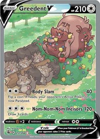 Greedent V (Alternate Full Art) (257/264) [SWSH08 Fusion Strike]