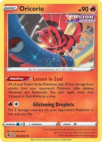 Oricorio (042/264) [SWSH08 Fusion Strike]