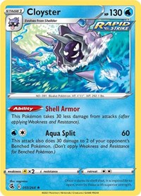 Cloyster (051/264) [SWSH08 Fusion Strike]