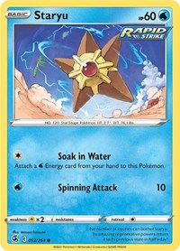 Staryu (052/264) [SWSH08 Fusion Strike]