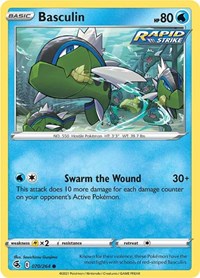 Basculin (070/264) [SWSH08 Fusion Strike]