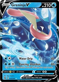 Greninja V (073/264) [SWSH08 Fusion Strike]
