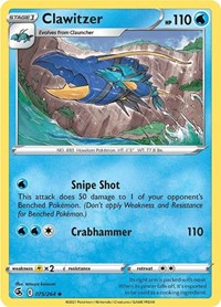 Clawitzer (075/264) [SWSH08 Fusion Strike]