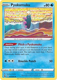 Pyukumuku (077/264) [SWSH08 Fusion Strike]