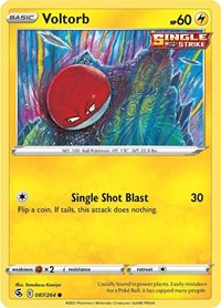 Voltorb (087/264) [SWSH08 Fusion Strike]