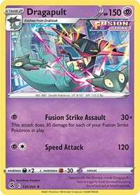 Dragapult (130/264) [SWSH08 Fusion Strike]